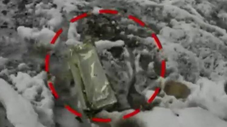 हादसे के 50 साल बाद मिला विमान का मलबा