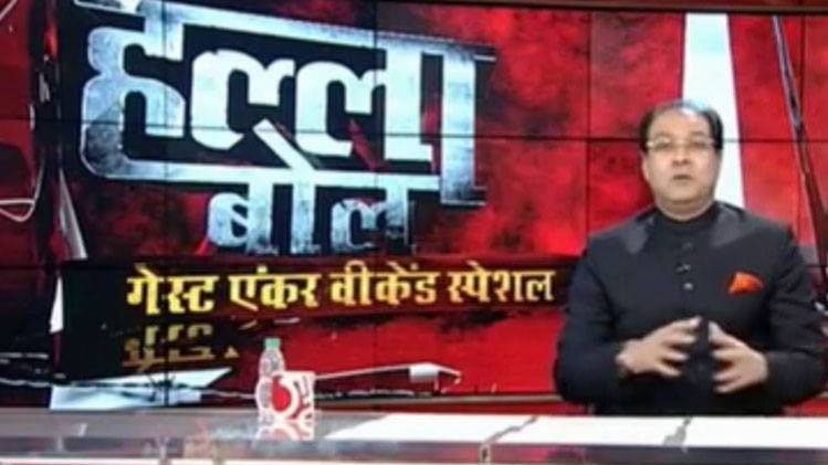 जब मोहसिन रजा ने संभाली एंकर की कुर्सी