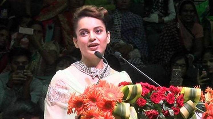 कंगना रनौत