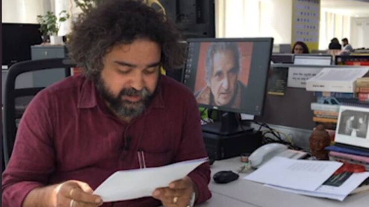 किताबों की बातें