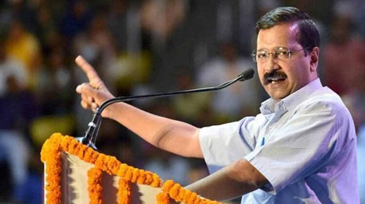 अरविंद केजरीवाल