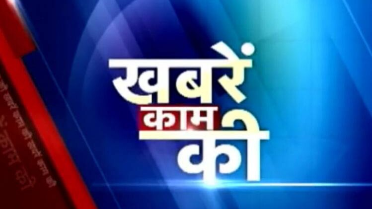 फ्री नहीं है डेबिट कार्ड!