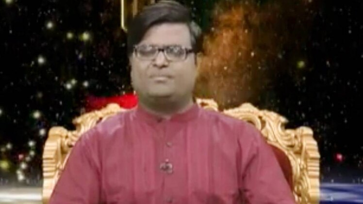 किस्मत कनेक्शन