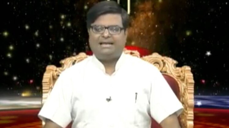 किस्मत कनेक्शन