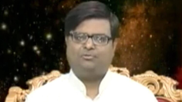 किस्मत कनेक्शन