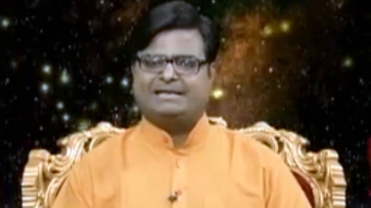 किस्मत कनेक्शन