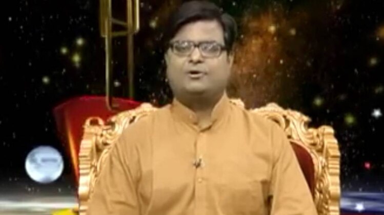 किस्मत कनेक्शन