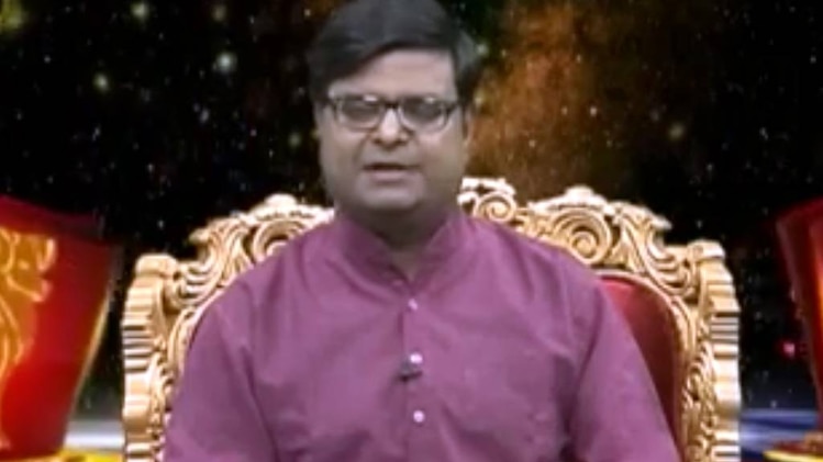 किस्मत कनेक्शन