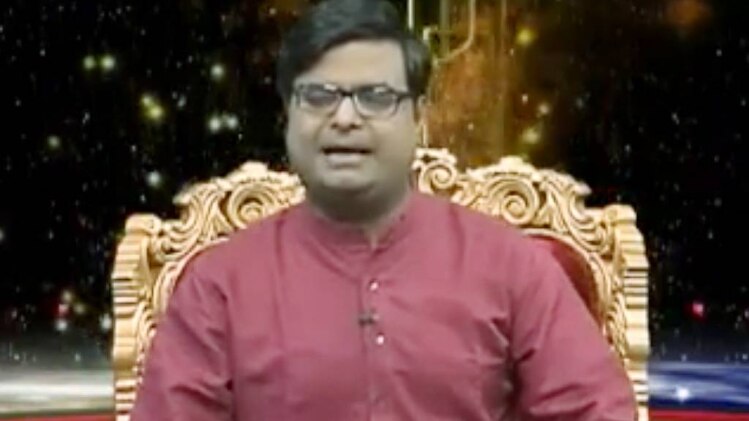 किस्मत कनेक्शन