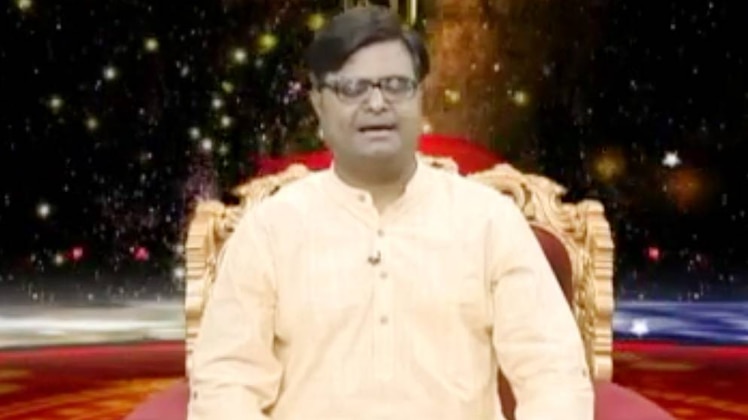 किस्मत कनेक्शन