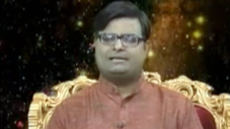 किस्मत कनेक्शन