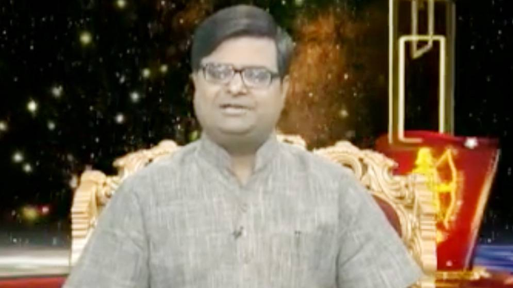 किस्मत कनेक्शन