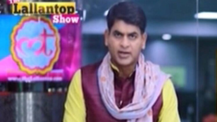 लल्लन टॉप शो: समाज के खिलाफ अविश्‍वास प्रस्‍ताव