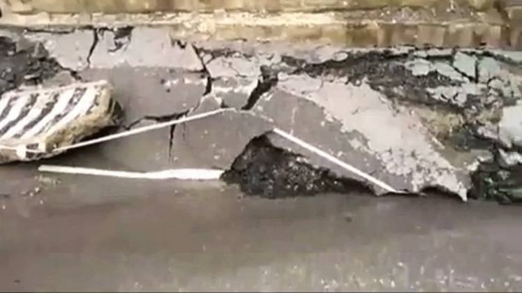 बारिश से बुरा हाल