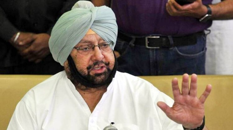 आजतक पंजाब