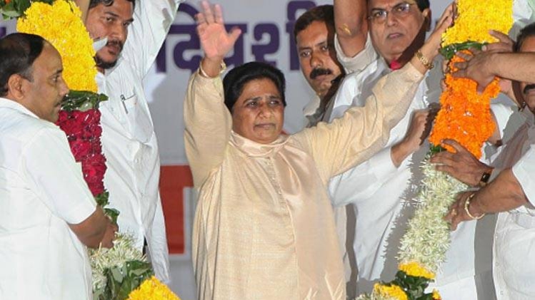 बसपा सुप्रीमो मायावती