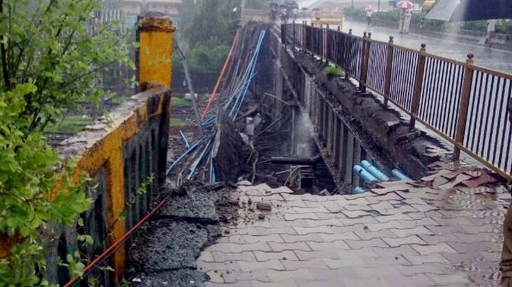 ब्रिज गिरा