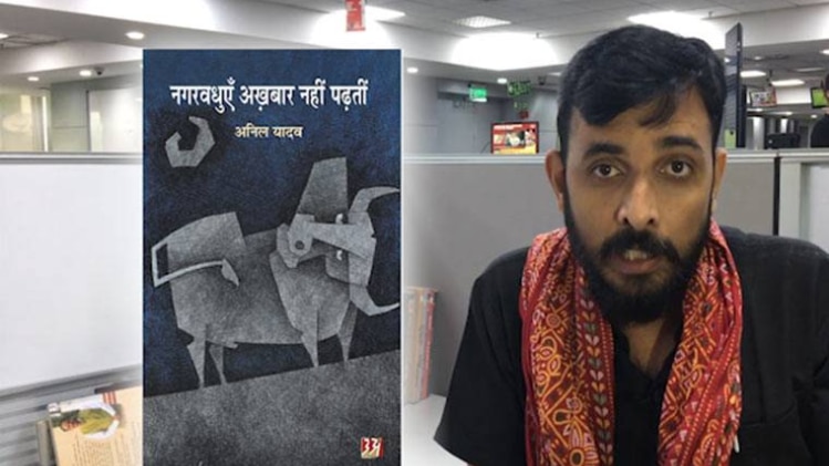 फाइल फोटो