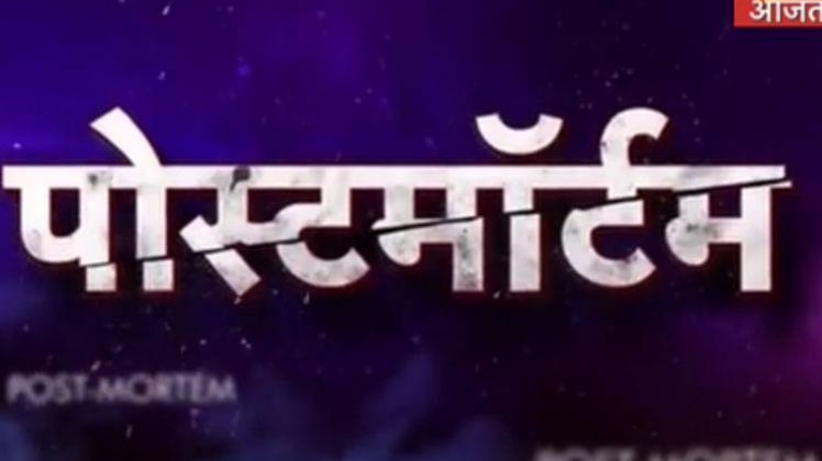 स्‍वर्ग के लिए शॉपिंग