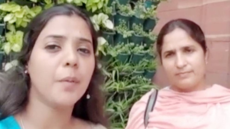 रंजीत रंजन