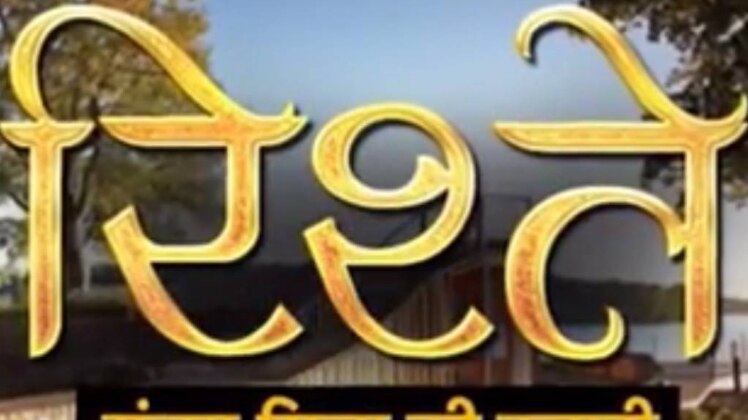 संजय सिन्‍हा की कहानी: भावनाओं पर नियंत्रण रखें