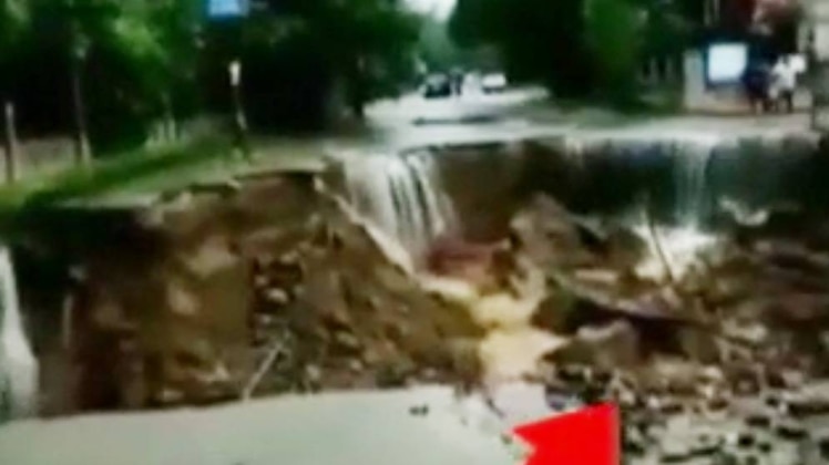 एक और एक ग्यारह