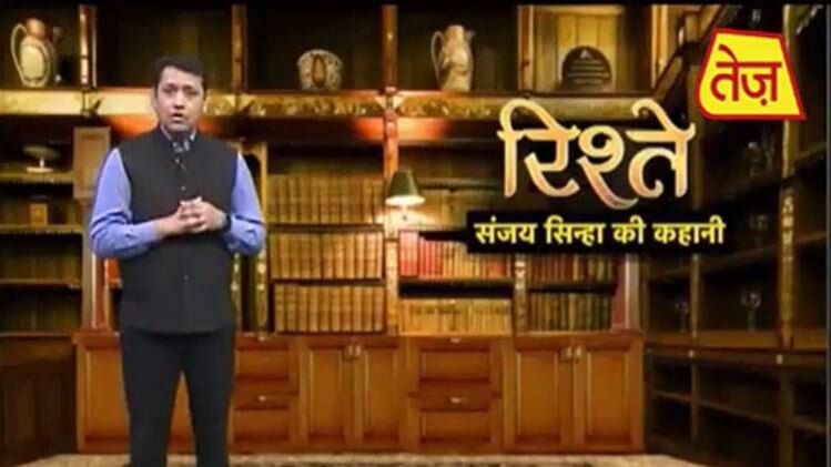 संजय सिन्हा की कहानी