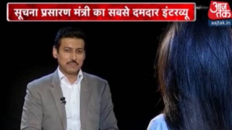 राज्यवर्धन सिंह राठौड़