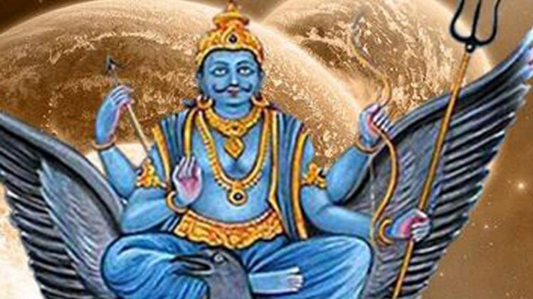 किस्मत चमकाने के लिए शनिवार को करें ये खास उपाय