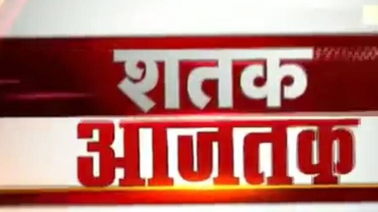 राहुल गांधी ने मुस्लिम चिंतकों के साथ बैठक की