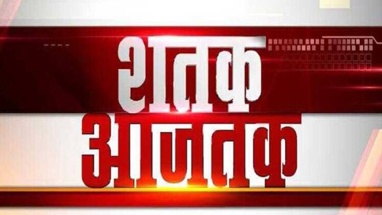 दिल्‍ली में केजरीवाल और LG की जंग