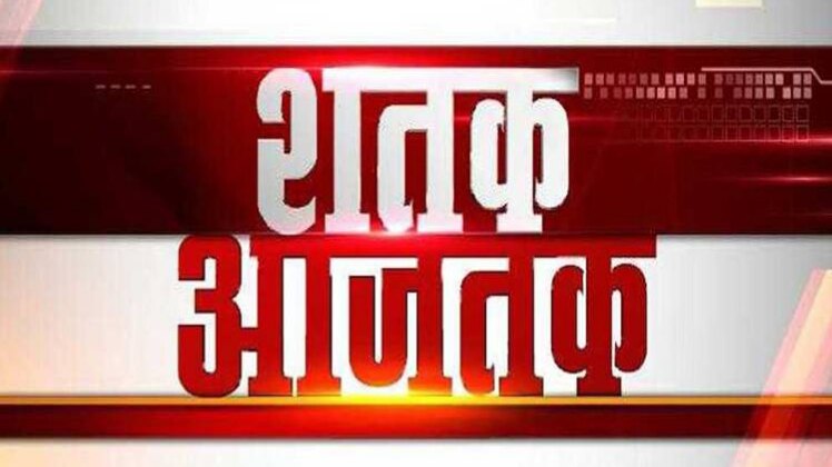 शतक आजतक: मोदी सरकार झेलेगी अविश्‍वास प्रस्‍ताव