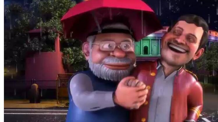 So Sorry: जब राहुल गांधी ने गाया 'आज लिपट जाएं तो हमें ना छुटाइयो'