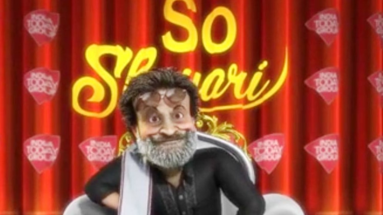 सो शायरी