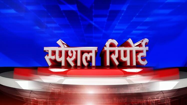 संसद में उठा भूख से मौत का मामला