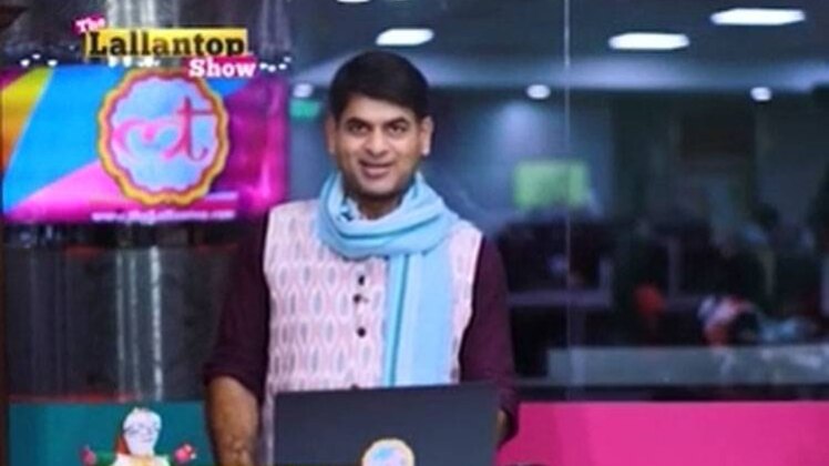 दी लल्लन टॉप शो