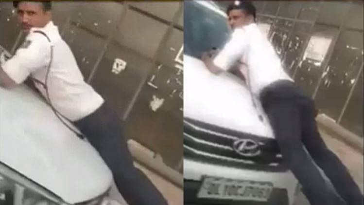 सुबह- सुबह