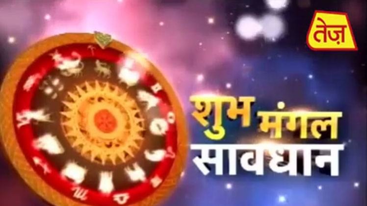 जानिए मां चंद्रघंटा की महिमा के बारे में