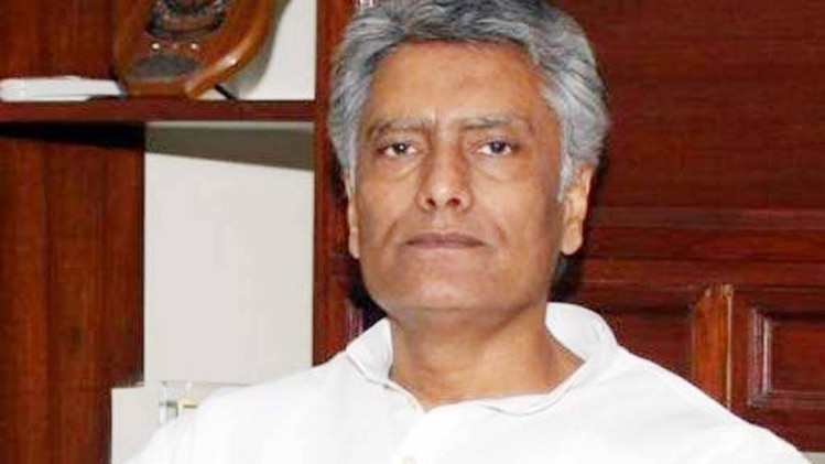 सुनील जाखड़