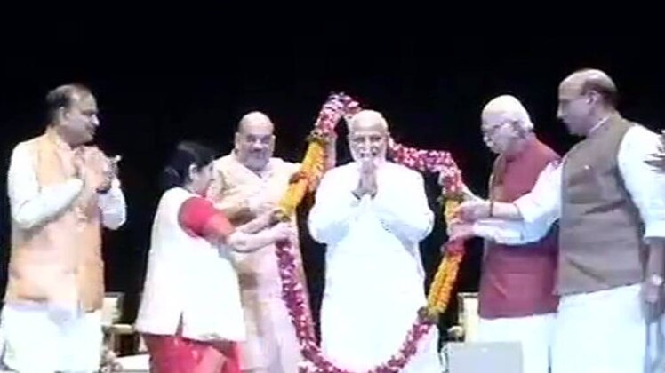 पीएम मोदी का सम्मान