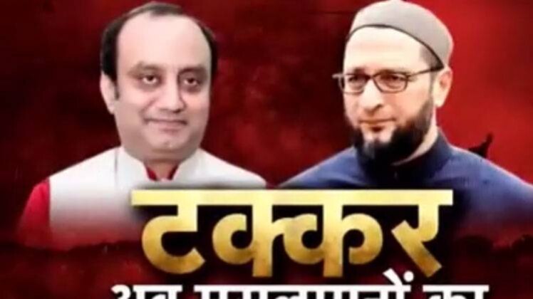 अब मुसलमानों का अपना कोर्ट?