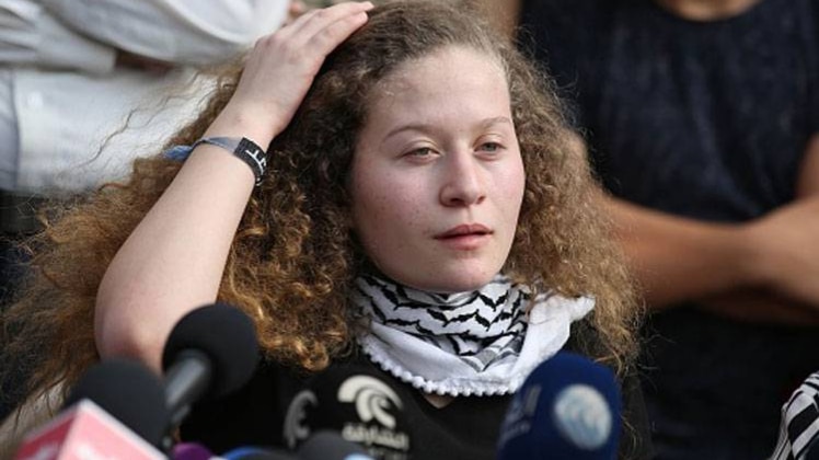 आहेद तामिमी