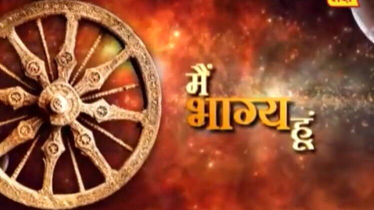 इंसान हमेशा दूसरों का भला करने पर ध्यान दे