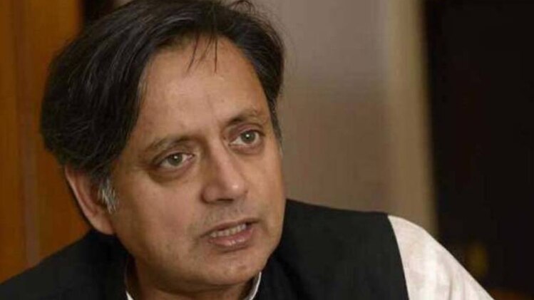 हिंदू पाकिस्तान वाले बयान पर घिरे थरूर