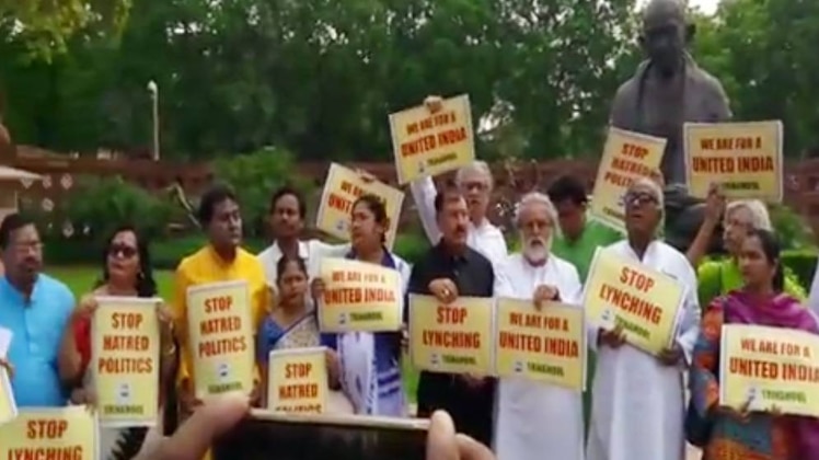 TMC का प्रदर्शन