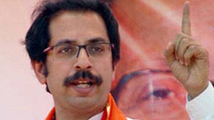 उद्धव ठाकरे