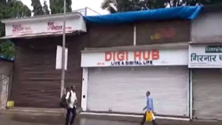 जोगेश्वरी इलाके में लोगों को हुई परेशानी