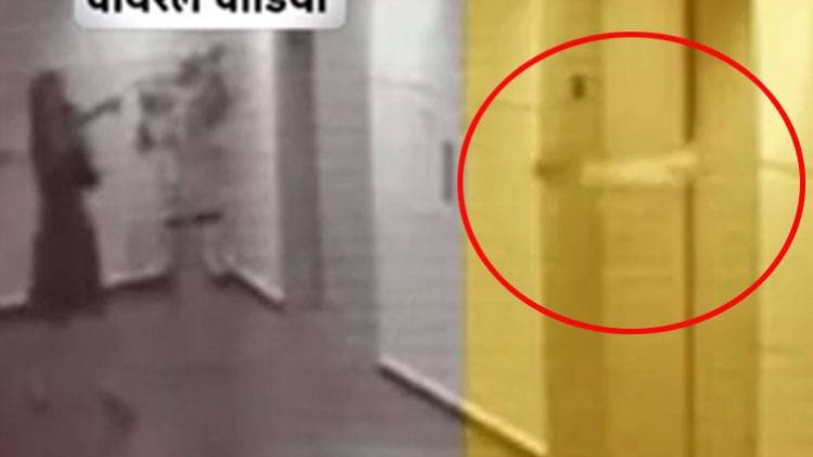 वायरल टेस्ट