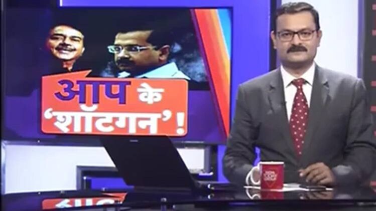 आओ बहस करें