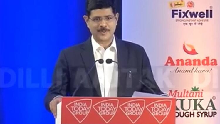 इमर्जिंग ब्रांड कांन्फ्रेंस